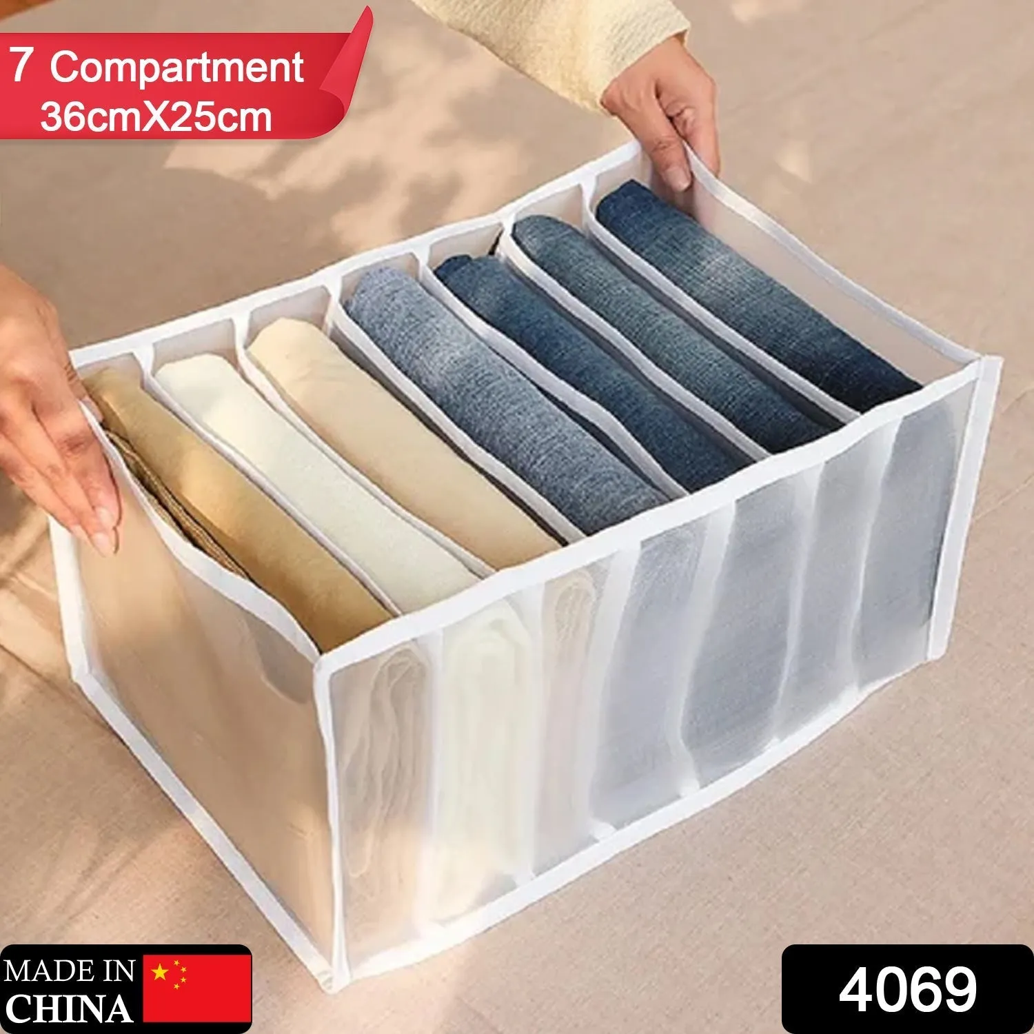 4069 Clothes Organizer  7 Grid, Drawer Wardrobe Clothes Organizer, Jeans Closet Cabinet Organizers, Portable Foldable Storage Containers